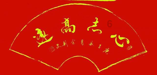 置办年货迎春节