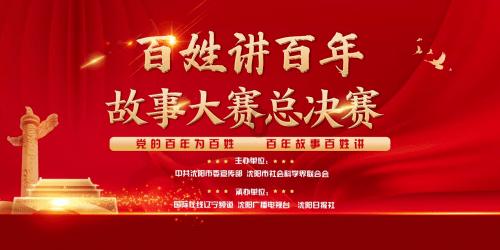 逃离冰淇淋世界